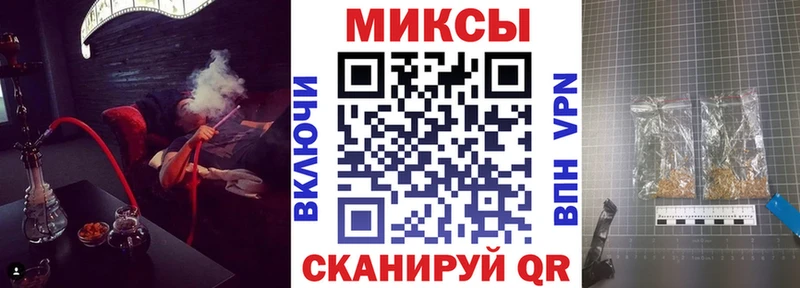 мориарти какой сайт  Красный Сулин  БУТИРАТ GHB 