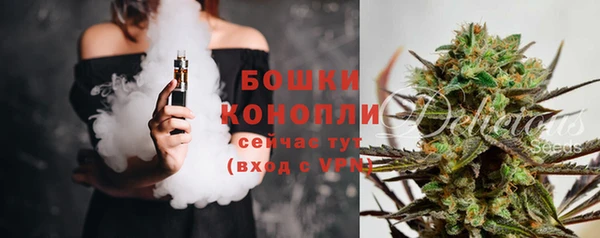 ешки Куйбышев