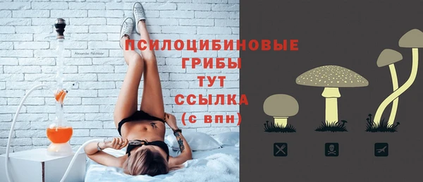 меф VHQ Кулебаки