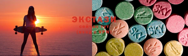 стафф Кукмор