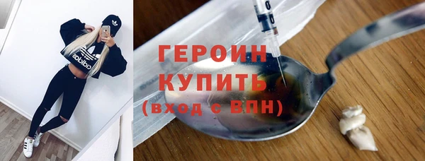 меф VHQ Кулебаки