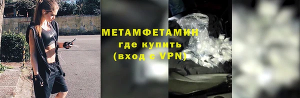 наркотики Краснотурьинск