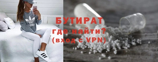 наркотики Краснотурьинск