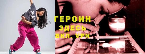 стафф Кукмор