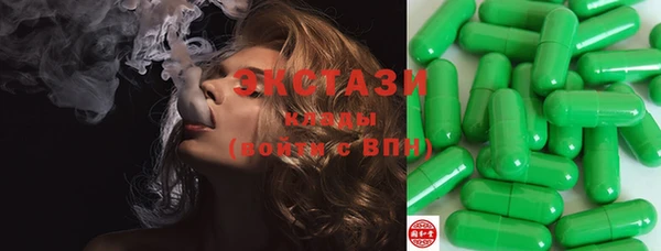 меф VHQ Кулебаки