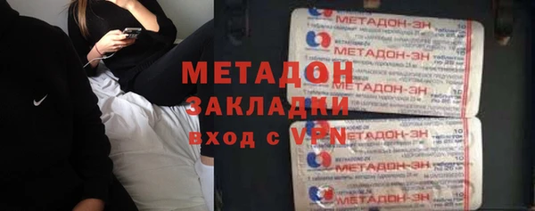 меф VHQ Кулебаки