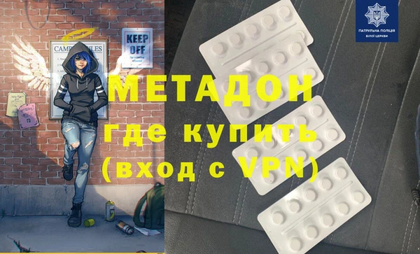 ешки Куйбышев