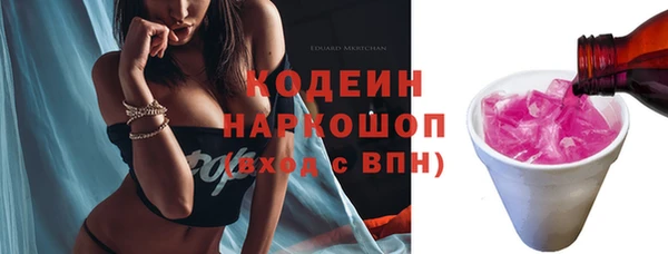 меф VHQ Кулебаки