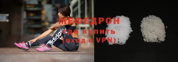 прущие крисы Ладушкин