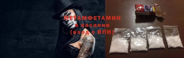 наркотики Краснотурьинск