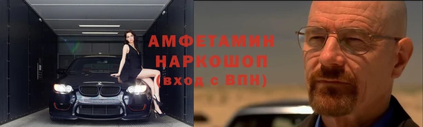 стафф Кукмор