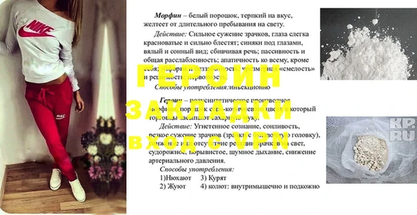 ешки Куйбышев