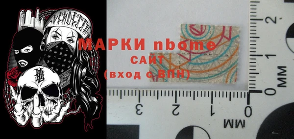 винт Дедовск