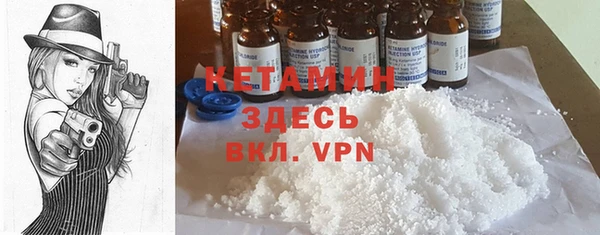 прущие крисы Ладушкин