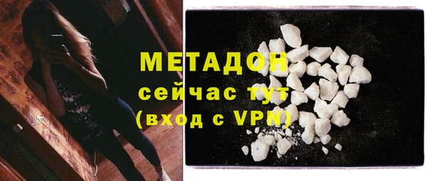 ешки Куйбышев