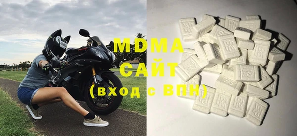 мет Лагань